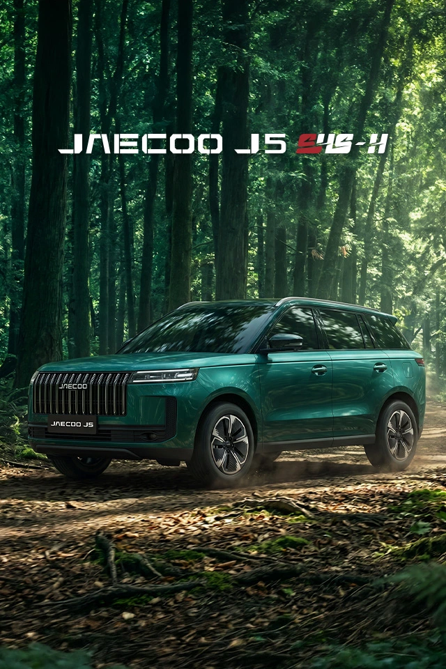 Jaecoo-J5-m